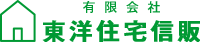 有限会社東洋住宅信販